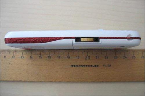 BeiBei终定名索尼爱立信G702发布在即