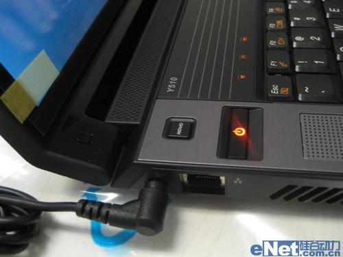 ɫʱбY510T2390ۼ6K