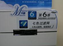 ͻ�ƾ������������۸�յ�һ��(5)