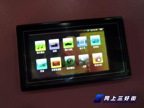 TV-IN����TV-OUT����ǿ������MP4����(6)