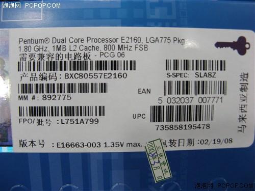 ǧԪ�ĺ˾��ɽ��㱾��CPU�������а�(6)