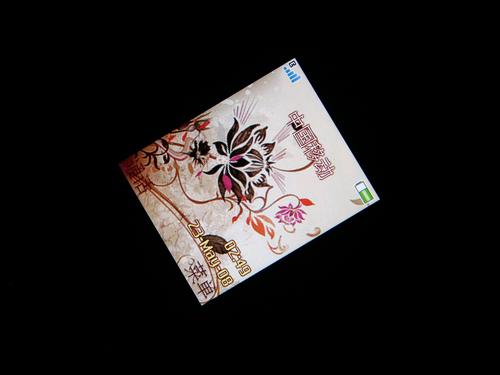 ���������������������ֻ�W350c����(4)