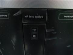 ���Ǿ���Q6600�˿��ĺ˼��õ����Ƽ�(4)