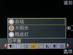 心声直达倾听你我OPPOA103详细评测