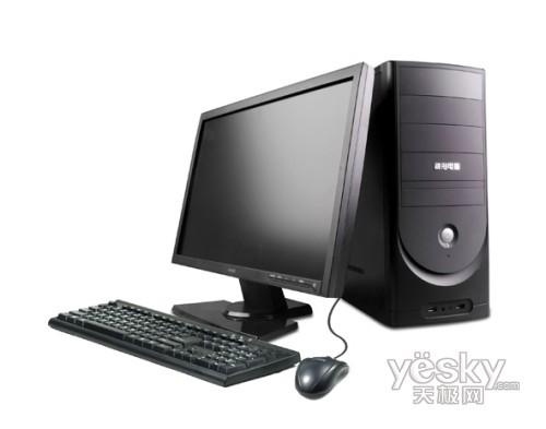 ̤���ռ��쳵��Ӣ�ض��ĺ�оƷ�ƻ�����(6)