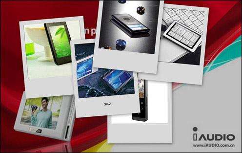 就是要你好看五月热销数码随身听推荐