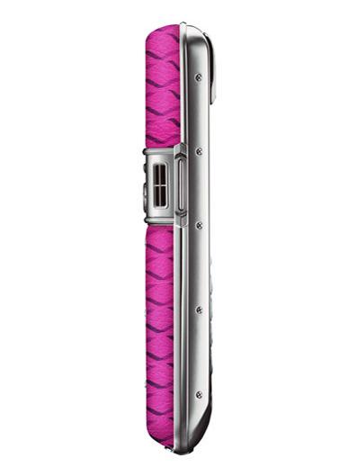 Vertu