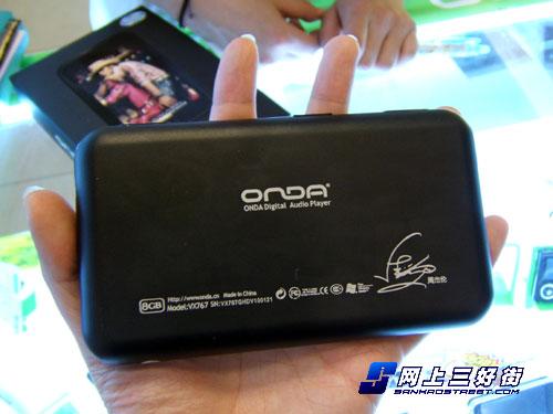 TV-IN����TV-OUT����ǿ������MP4����(5)