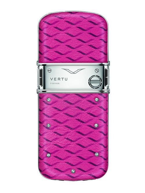 Vertu