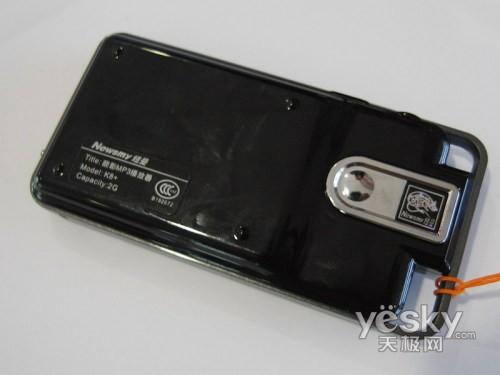 RMVB����ϲ���߹�ע���Լ۱�MP3���Ƽ�(3)