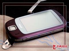 ������������Ʒ�������ھ��ֻ��̵�(6)