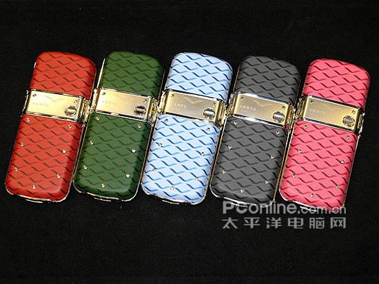 Vertu
