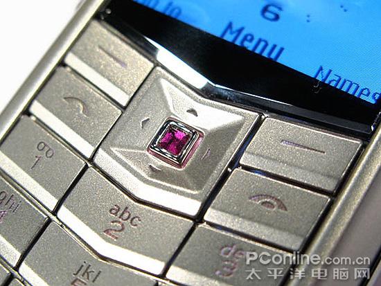 Vertu