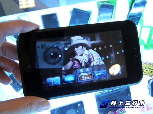 TV-IN����TV-OUT����ǿ������MP4����(5)