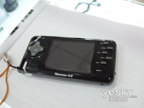 RMVB����ϲ���߹�ע���Լ۱�MP3���Ƽ�(3)