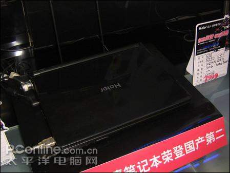 狂降1000元海尔12寸轻薄本S20售5000