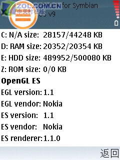 רΪй S60ŵ6122c 