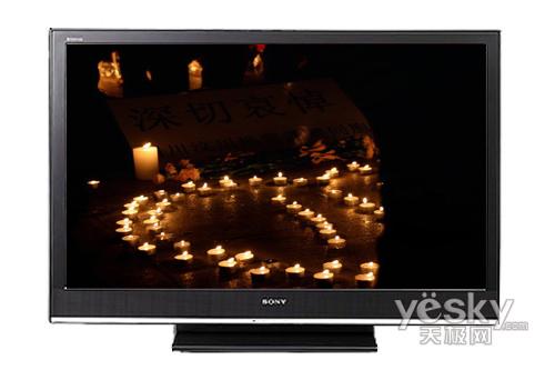 �Լ۱����������½���ƽ�����ȫ����(2)