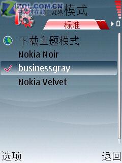 רΪй S60ŵ6122c 