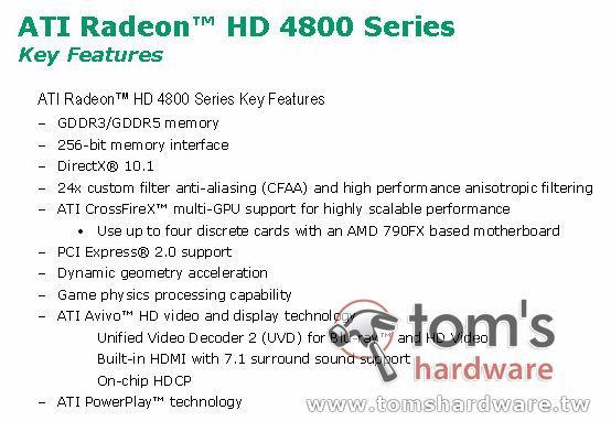 Radeon HD 4870/4850Կʵع