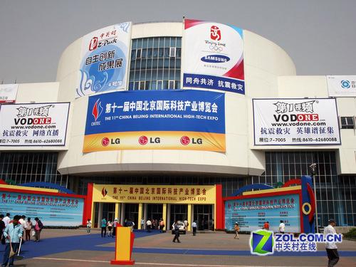 40000:1+双屏怪兽 科博会LCD强机曝光 40000:1+双屏怪兽科博会液晶强机回顾