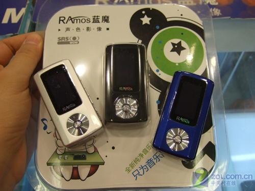 产品优质更要靓丽 蓝魔新V3彩色版到货 便宜也有好产品199元热门MP3排行TOP5(5)