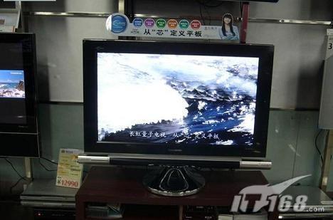 优惠不断近期高性价比液晶电视推荐(3)