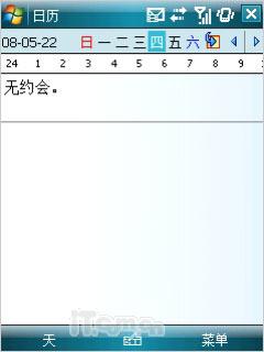 ���Ƿ��������Ǹ߶����ܵ���i728����(14)