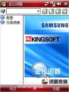 ���Ƿ��������Ǹ߶����ܵ���i728����(14)
