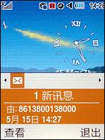 ֧ʶ500U900