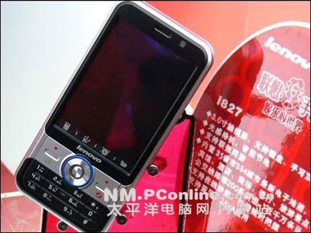 物美价廉联想时尚直板机i827仅1199