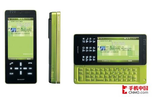 �����ֻ���Ʒ����˹�Ừ���۵�DM002SH����(4)