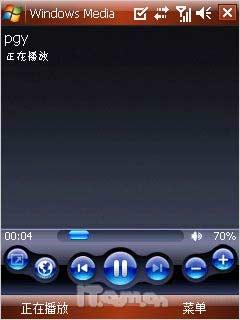 移动导航之旅HKC大屏智能手机G801评测(11)