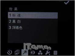 移动导航之旅HKC大屏智能手机G801评测(9)
