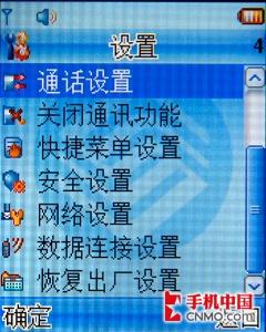����E520����(7)