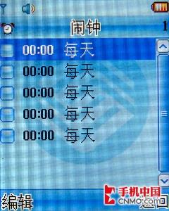 ����E520����(7)