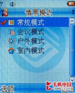 ����E520����(7)
