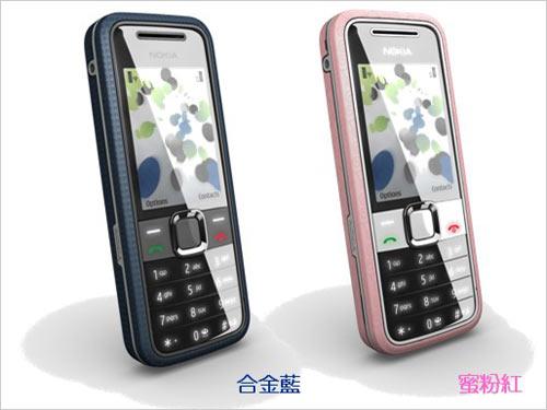 镜面美型机诺基亚7310Supernova亮相