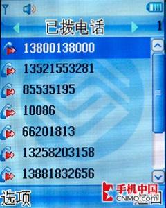 ����E520����(5)