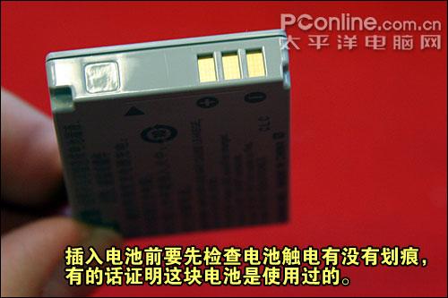 ֱضIXUS970ISָ(3)