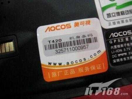 ��ȫ����֧�ֵ��ӹ�Ԥ������GPSȫ��
