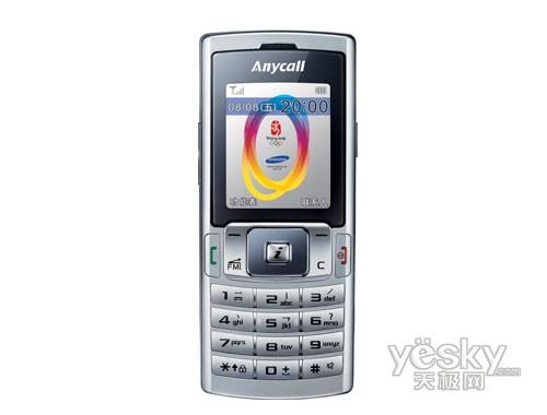 �����ֻ���Ʒ����˹�Ừ���۵�DM002SH����(12)