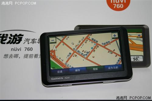 3K�𲽲��ӹ��и߶�����GPS���ı�(2)