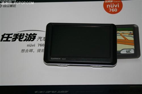 3K�𲽲��ӹ��и߶�����GPS���ı�(2)