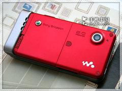  ᰮW908cɫˮ 