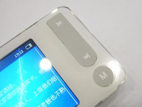 时尚高贵的气质4G纽曼MOMO-X5报价499