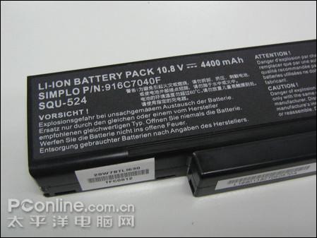 ʷ����ǿ2999˫�˱�����A4110����