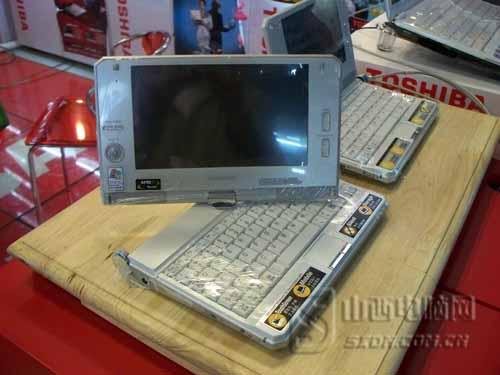 رKOHJINSHAЯUMPC4999