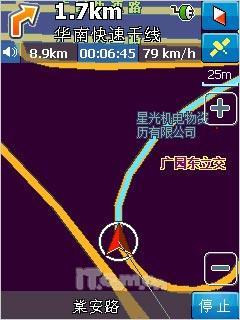 GPSֻٳ OQOǿG880