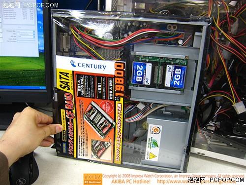 Ӳ��Ȥ�ţ�USB����ν��450mm��Բ�ж��(4)